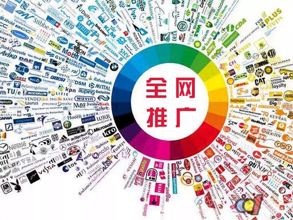 相山传统企业进行网络营销需要注意的几个基础策略